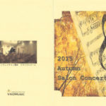 2015年10月 発表会〈Autumn Salon Concert 2015〉